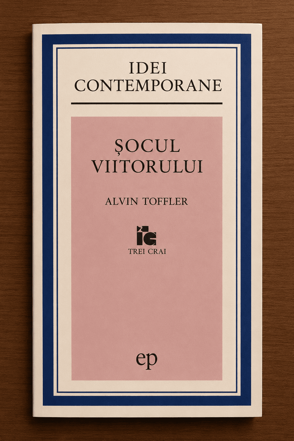 Șocul Viitorului
